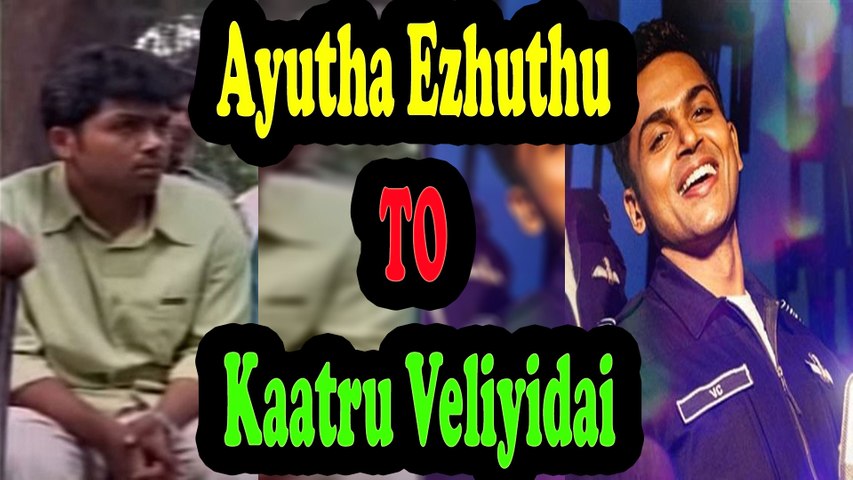 ayutha ezhuthu full movie hd 720p download tamilrockers
